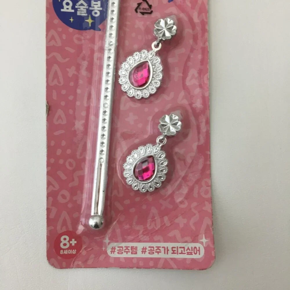 Disney Minnie Mouse HeadBand Pink Velvet-Sequin BONUS-Magic Wand & Clip Earrings